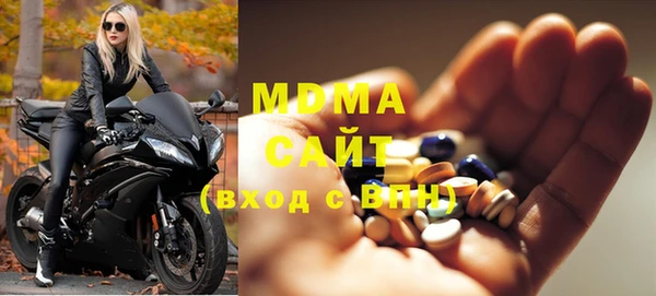 крисы Абдулино