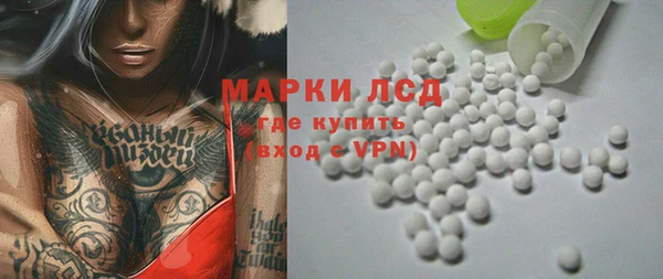 крисы Абдулино