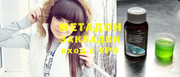 скорость mdpv Пересвет
