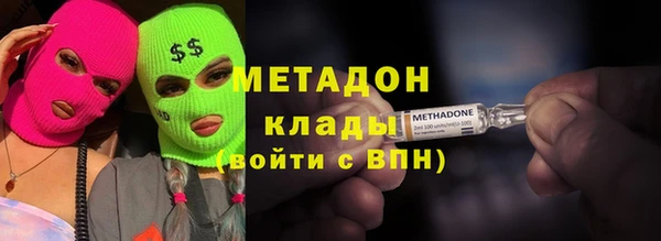 мескалин Абинск