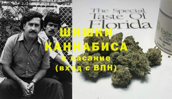 амфетамин Абаза