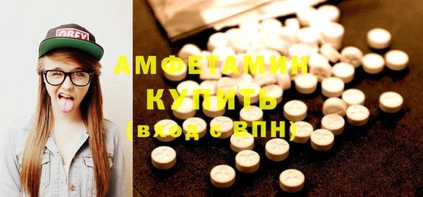 крисы Абдулино