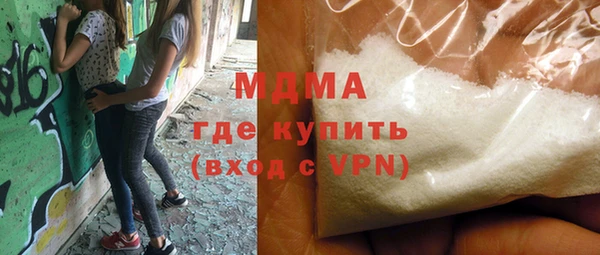 крисы Абдулино