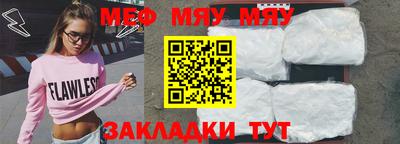 индика Усть-Илимск