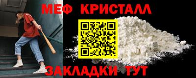 индика Усть-Илимск