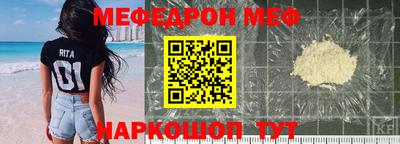 индика Усть-Илимск