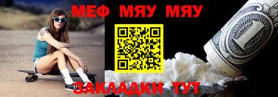 индика Усть-Илимск