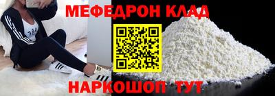 дживик Уссурийск