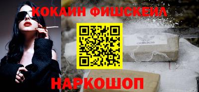 индика Усть-Илимск
