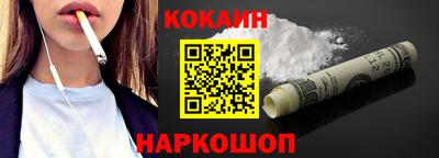 дживик Уссурийск