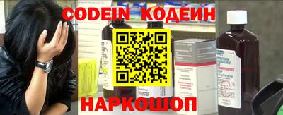 дживик Уссурийск