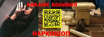 дживик Уссурийск