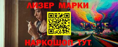 индика Усть-Илимск