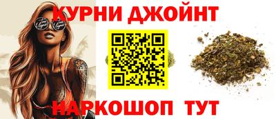 дживик Уссурийск