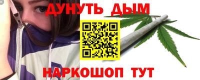 дживик Уссурийск