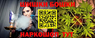 дживик Уссурийск