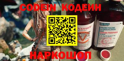 дживик Уссурийск