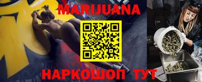 дживик Уссурийск