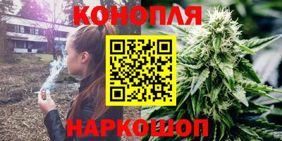 мяу мяу кристалл Усть-Джегута