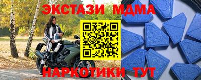 индика Усть-Илимск