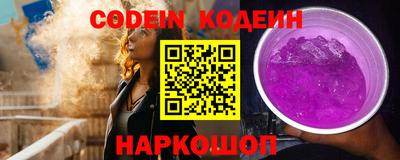индика Усть-Илимск