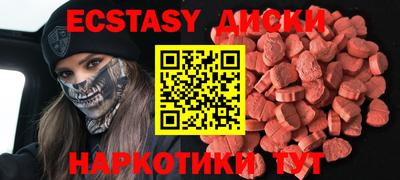 дживик Уссурийск