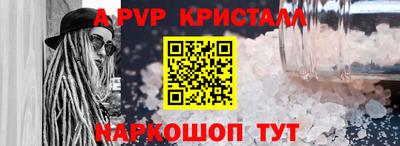 дживик Уссурийск