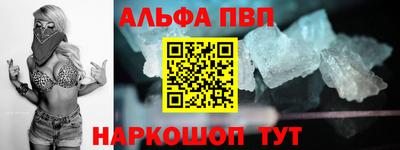 индика Усть-Илимск