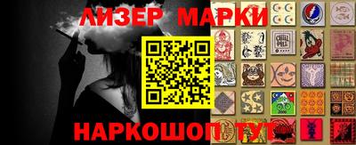 мяу мяу кристалл Усть-Джегута