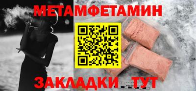 индика Усть-Илимск
