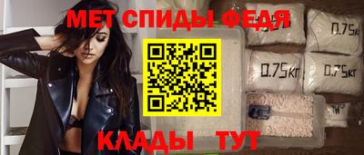 дживик Уссурийск