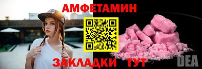 индика Усть-Илимск