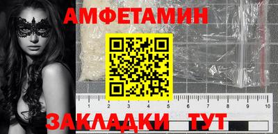 дживик Уссурийск