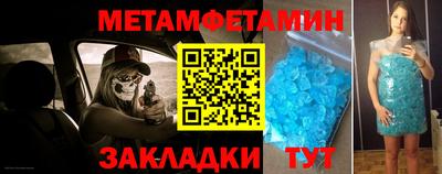 дживик Уссурийск