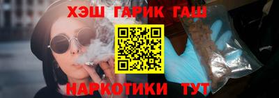 индика Усть-Илимск