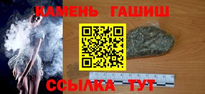 дживик Уссурийск