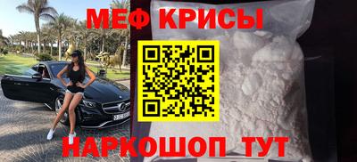 дживик Уссурийск