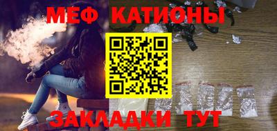 индика Усть-Илимск
