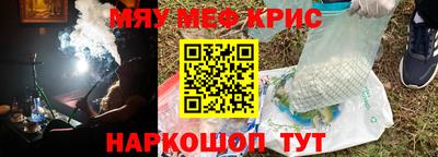 индика Усть-Илимск