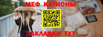 дживик Уссурийск